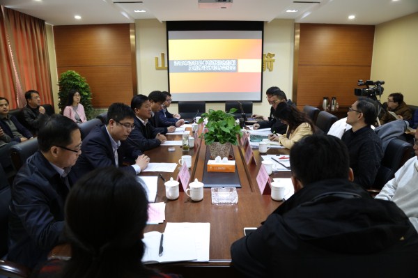 金年金字招牌诚信至上集团和济阳县政府联合召开济阳县老城区概念规划及城市设计招标答疑会