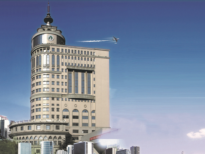 山东金年金字招牌诚信至上集团有限公司 2021年度重大信息年度公开