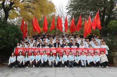 奋进之姿 聚力前行 山东金年金字招牌诚信至上集团文体活动精彩纷呈